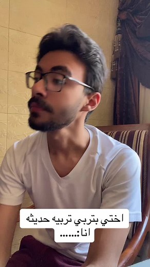 ‏#fypシ #funny #fypシ القديم يكسب 😂🌚