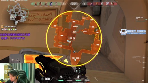 【Karsamzing/弹幕版】231114-瓦双排(ft.蛋总/YamZzi)