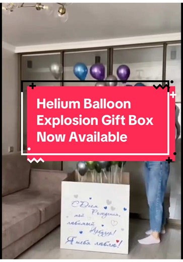 Helium Balloon Explosion Gift Box for Birthdays