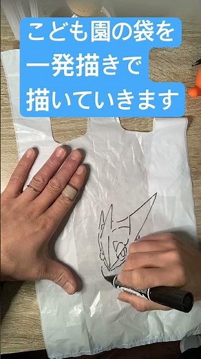 ゲッコウガを一発描きします❗️#ポケモン #shorts #ゲッコウガ