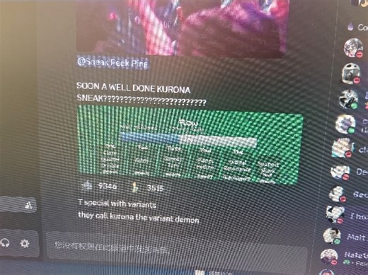 Roblox蓝锁al 新角色黑名技能爆料