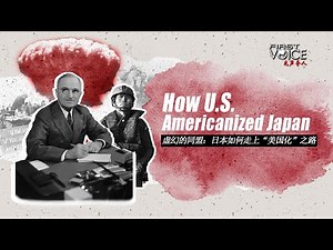 How U.S. Americanized Japan