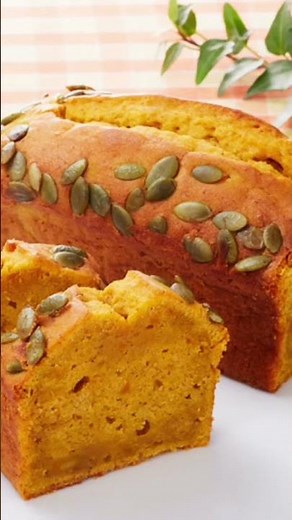 🍰かぼちゃのパウンドケーキ（18cm型1本分）「これ反則レベル…かぼちゃ丸ごと級の濃厚パウンドが優勝した」