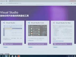 visualstudio安装pyqt5