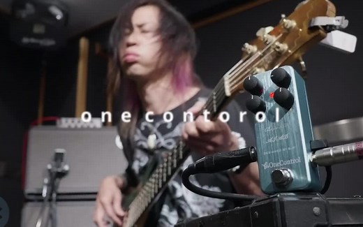 One Control Blue 360 AIAB