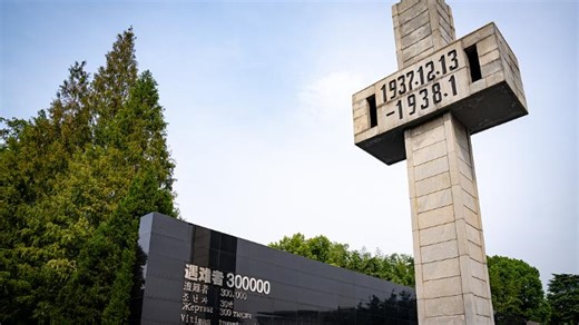 USC Shoah Foundation preserves stories of Nanjing Massacre survivors