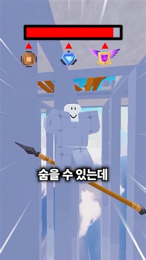 존버 초보 🆚 고수