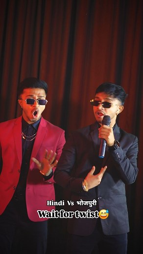 3.7M views · 26K reactions | 藍藍浪藍藍藍藍藍藍藍✋️✋️✋️✨️ . . . . . . . . . . . #shivamraja #siwan #twist_king #viral #hindivsbhojpuri #hindi #mix #djbaigan #foryou #foryoupage #reelitfeelit #trending | mr_shivam_729 | Facebook