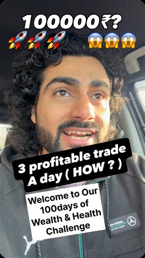 Kanishk Chaudhary on Instagram: "“A day in my life: coffee ☕, charts 📈, trades 💹, and living the dream! Trading by day, vlogging my hustle by life. Who’s ready to level up with me? 🚀” #TradingLife #DayInTheLife #TraderVlog #StockMarket #ForexTrader DayTrading Investing FinancialFreedom TradeSmart LifestyleVlog Motivation EntrepreneurLife CryptoTrading WealthBuilding SuccessMindset TradingJourney HustleHard MoneyMindset ReelsIndia ViralReels"
