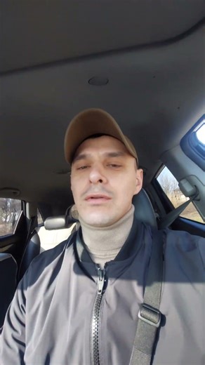 Массаж Терновка. Запись 👉 096 066 70 20