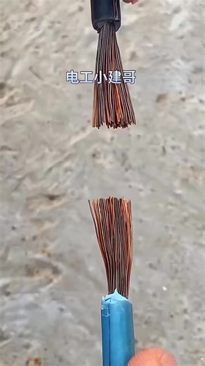 Understanding Electrical Work in Electronic Music