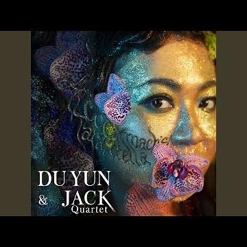 跳塔郎泰拉舞的某蟑螂: 不可思议