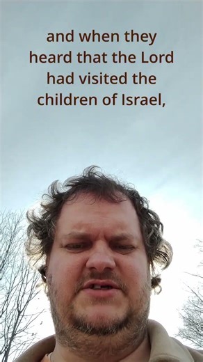 26 March 2025 Verse of the Day