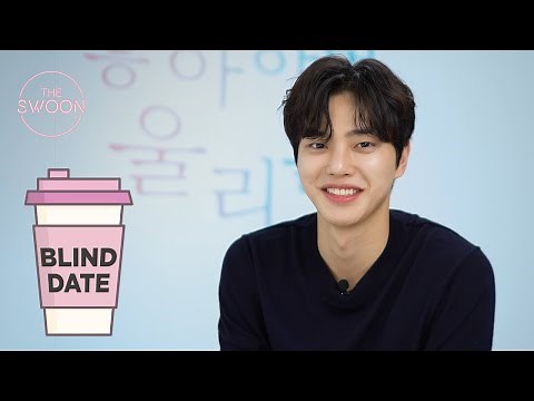 Blind date with Song Kang [ENG SUB]