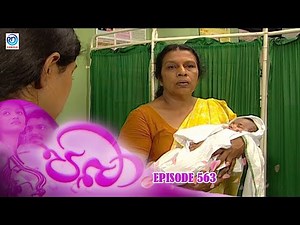 Paba | Episode - 563 | පබා | Ransilu