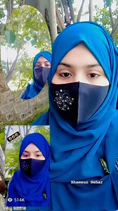 55K views · 1.7K reactions | কালা যদি ওতো ভালা  #fbreels #viralpost #funny | Shamsun Nehar Begum | Facebook