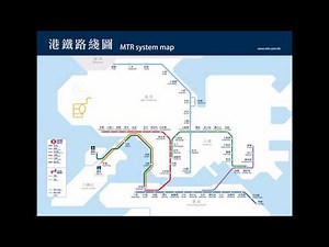 香港鐵路歷史路線圖 (1910-2021) (最終版)