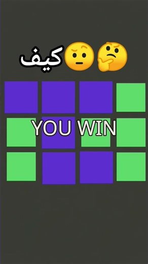 ٢٣ يناير ٢٠٢٦