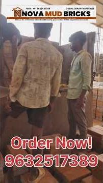 Nova Mud Bricks