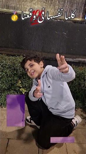 ١٦ مارس ٢٠٢٦