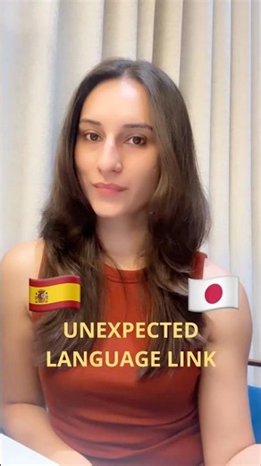 Spanish and Japanese Share THIS Word🇯🇵🇪🇸 #languagelearning