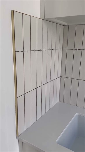 Laundry Splashback complete,vertical pattern