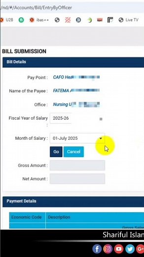 GPF Correction in IBAS++