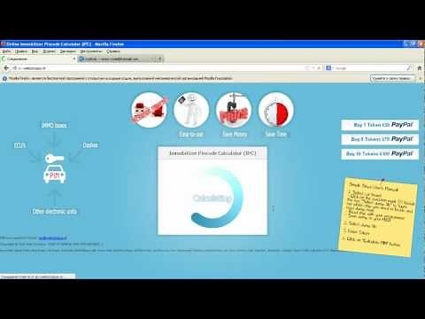 Immobilizer Pincode Calculator (IPC) - Best ICC Immo Code Wizard Pro 2 Alternative!