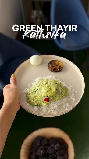 Green Dahi Kathrikka #greenkathrikka #baingancurry #curdrecipes #southindianveg #easylunchideas