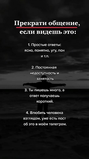 Understanding the Value of Pregnancy in Faith