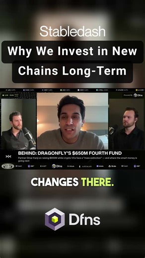 Decade-long investing beats quarterly thinking. Omar Kanji from Dragonfly explains why they ignore short-term price action when backing onchain protocols. Their thesis: building real infrastructure takes time, and the best returns come from supporting teams through the full journey. From new blockchains to DeFi lending primitives, they're still deploying capital across the onchain stack. The difference? They measure success in years, not months. Save this if you're building for the long term. 📈