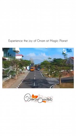 ❤️✨ | Magic Planet