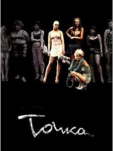 Фильм Точка (2005): фото, видео - Вокруг ТВ.