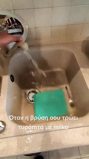 Kitchen Sponge Overflow Prank: A Humorous Scene