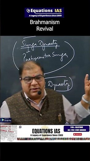 Brahmanism Revival: How Did It Re-emerge in Ancient India ?
