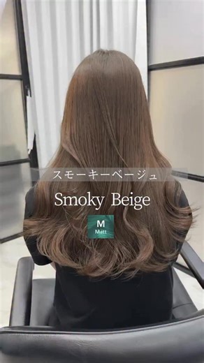 PRIMIENCEプリミエンス/ULTISTアルティスト on Instagram: "PRIMIENCEブランド公認クリエイター🌟 笹川照樹さん(@teruki_sasakawa0306)のカラーレシピをご紹介！😃 【PRIMIENCEレシピ】 Before:8Lv M11：PA9：CL14＝1：1：2 OX 6%2倍 カラー剤の詳細はプロフィールのリンクからCHECK！👀 💠PICUP PRODUCTS💠 プリミエンス[全90色] 1剤80g〈医薬部外品〉 アルティスト[全52色] 1剤80g 〈医薬部外品〉 @shiseidopro.primience ＊＊＊＊＊＊＊＊＊＊＊＊＊＊＊＊＊＊＊＊＊＊＊＊＊＊＊ #プリミエンス#PRIMIENCE#水光肌カラー#水光肌#アルティスト#ULTIST#資生堂プロフェッショナル#shiseidoprofessional#ヘアカラー#韓国トレンド#韓国ヘアー#시세이도#시세이도전문#프리미언스 #아티스트#트렌드컬러"