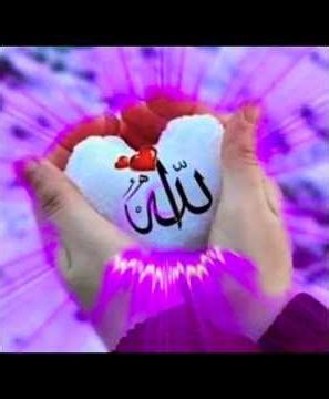 Ya Allah Abrar Ul Haq Heart Touching Dua 🤲 #shortsviral