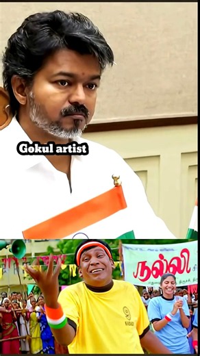 😱விஜய் நடிக்க மறுத்து HIT ஆன Top-3 படங்கள்💥🔥 #trending #latestshorts #newshorts #tamilshorts