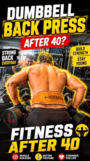 Best Dumbbell Back Press Workout After 40 | Build a Stronger Back #Shorts
