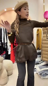 🤎 | Smile boutique