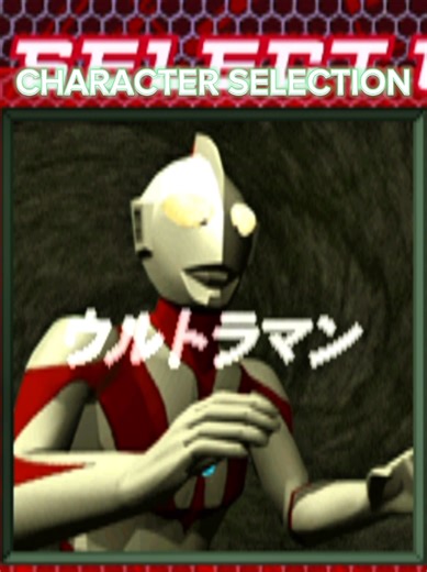 Explore the Evolution of Ultraman Characters