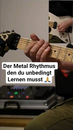 The metal rhythm you absolutely have to learn! 🎸 #metal #guitar