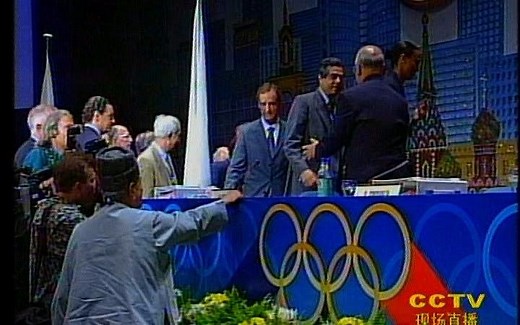 2001年7月13日北京申奥成功 现场直播画面剪辑