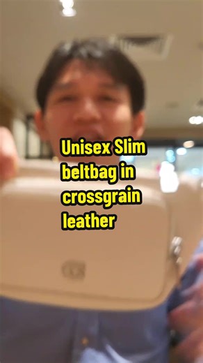 New Coach Belt Bag: Slim and Stylish Design