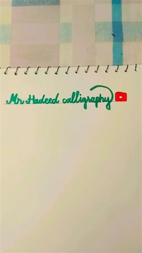 Mr hadeed calligraphy handwriting and tricks ✨