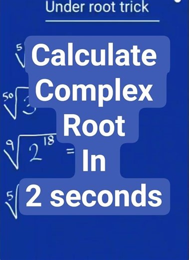 #underroot #roots #squareroot #underroottrick #shortsfeed ##shortsmath #shortvideo #shorts