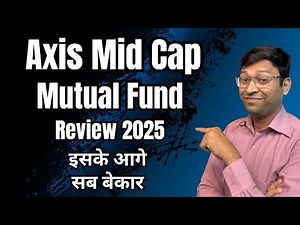 Best Midcap Fund | Axis Midcap Fund Direct Growth | Axis Midcap Fund | Axis Midcap Fund Review