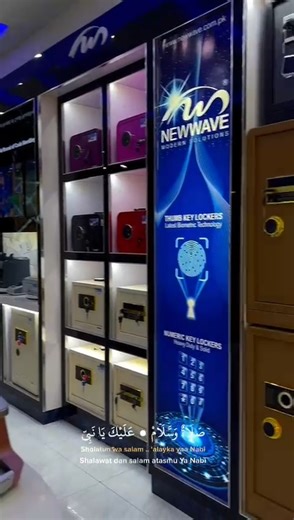 NewWave Digital Security Locker,Cash Counting Machine, Cash Register Machine ,Door Locks NewWave Cash Hanlding Products Jumah Mubarak 🌐 Shop Now: www.newwave.com.pk 📞 Call: 03 111 444 111 / UAN: 042 111 888 111 ✅ WhatsApp: https://wa.link/w0nmjf #NewWave #CashRegister #BillingMachine #SmartBilling #NWCR2000 #RetailPOS #POSMachine #ShopBilling #CashDrawer #BarcodeScanner #ThermalPrinter #SmartShop #RetailMachine #PointOfSale #cashcountingmachine #digitalsecuritylocker #Newwavesolution #JummaMub