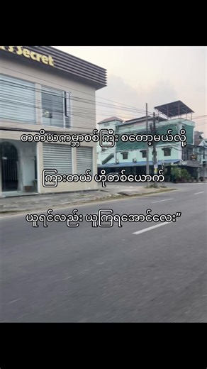 #5c2688 #fyppppppppppppppppppppppp #fyp