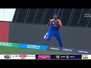 Suryakumar Yadav Unbelievable catch match winner catch in history | INDvsSA FINAL HIGHLIGHTS